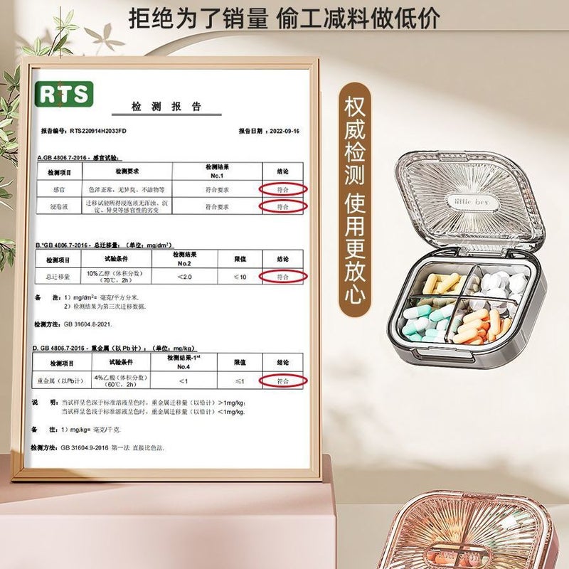 Medicine Box Portable Medicine Tablets Subdivision Portable Storage Large Capacity Sealed Mini Small Size Pill Box - Image 3